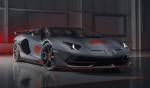 Последний вызов Lamborghini Aventador - родстер SVJ63