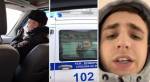 Пранкер, возивший окровавленную девушку в багажнике, снял видео из отделения полиции