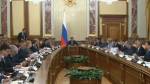 Правительство предложило новые квоты на добычу крабов