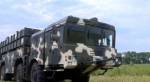 Представители стран ОБСЕ познакомятся с новейшим белорусским оружием