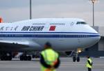 Приземлившийся в Минске самолет Air Chinа продолжил полет