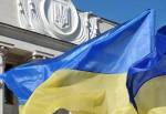 Проживающие на Украине венгры пожаловались на "тотальную украинизацию"