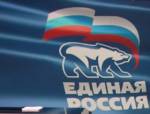 Путин наставил единороссов и помог ребенку исполнить мечту
