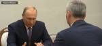 Путин оценил развитие Новосибирской области