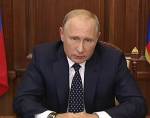 Путин поручил смягчить применение статей Уголовного кодекса для бизнеса