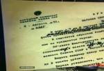 Рассекреченные архивы Минобороны: как поощряли летчиков за бомбардировки Берлина