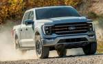 Решение по двигателю Ford F-150 Tremor 2021 года окончательно