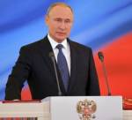 Рим, Путин прибывает: изменения в дорожной системе