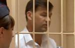 Росгвардия поможет в расследовании дела полковника Сазонова