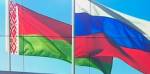 Россия и Белоруссия переходят на новый этап интеграции: цифры и факты