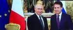 Россия ответит на выход США из ДРСМД быстро и эффективно
