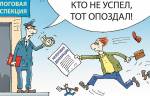 Самый богатый минчанин заработал в 2017 году 58.9 млн рублей‍