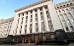 Шуневич: Количество сотрудников МВД сокращено на 10%