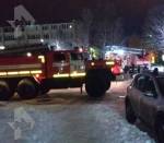 СК начал проверку после гибели двух человек при пожаре в общежитии в Подмосковье