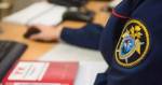 СК РФ начал проверку после смерти девочки в Костроме, которой стало плохо в школе