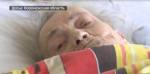 Скончалась бабушка, которой отрезали не ту ногу