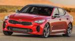 Следующее поколение Kia Stinger может быть в беде
