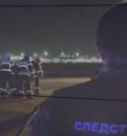 Смерть под шасси самолета: следствию предстоит ответить на множество вопросов
