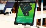 Смотрим планшет Acer для школьников