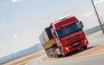 Сотрудничество в Бразилии: Mercedes-Benz и Bosch строят современный испытательный центр для автомобилей в Ирасемаполисе