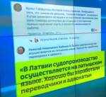 Сотрудник "Медузы" уволился после приставаний главреда к его жене