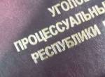 "Спустя 12 лет": в Речице осудили насильника