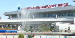 Срок безвизового пребывания в Беларуси продлен до 30 дней