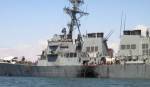США устранили организатора взрыва эсминца USS Cole спустя 18 лет