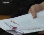 Старшую из сестер Хачатурян выписали из родного дома