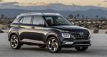 Стоимость Hyundai 2020 года по цене ниже $ 19 000