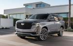 Страхование вашего C8 Corvette или Cadillac Escalade должно стать дешевле