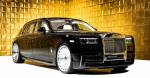 Святая мать дорогих автомобилей: Rolls-Royce Phantom EWB продается с вкусностями Novitec