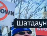 Трамп вошел в клинч с конгрессменами