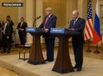 Триумф Путина: в Европе считают, что Трамп хочет расколось ЕС