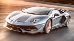 У Lamborghini есть предупреждение для владельцев Aventador SVJ