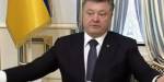 Украинцы против президента Порошенко