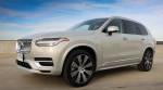 В 2022 году появится более крупный и роскошный внедорожник Volvo