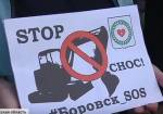 В Боровске устроили вандализм по программе переселения ветхого жилья