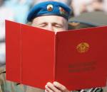 В Брестской крепости 574 новобранца приняли военную присягу