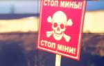 В Донецке гибнут дети
