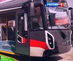 В Екатеринбурге запустили инновационный трамвай в тестовом режиме