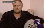 В Красноярске после 17 дней поисков нашелся пенсионер, вышедший погулять с собакой