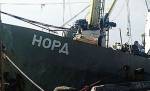 В Крыму назвали задержание судна "Норд" позорным пятном Украины