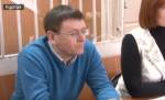 В Кургане судят бывшего заместителя губернатора