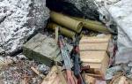 В ЛНР нашли тайник с оружием