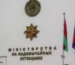 В Минске будет создан белорусско-китайский центр по гражданской защите