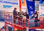 В Москве открылась выставка гражданской авиации