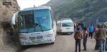 В Перу с обрыва рухнул автобус, погибли 27 человек