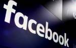 В работе «Facebook» произошёл сбой