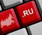 В России подготовятся на случай отключения от мирового интернета